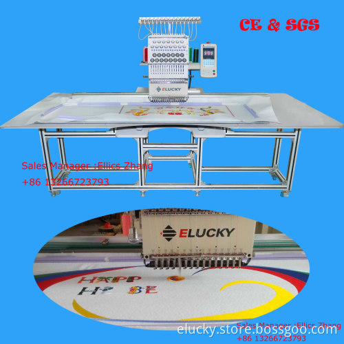 Big Computerized Flat Embroidery Machine for Flat/Cross-Stitch/Cap Embroidery (EG1501CL)
